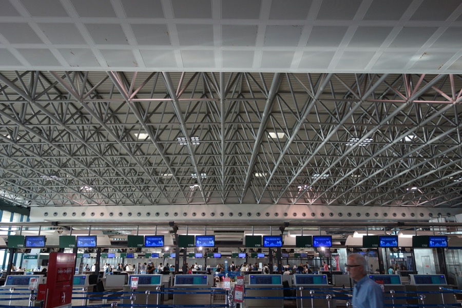 Kuwait International Airport